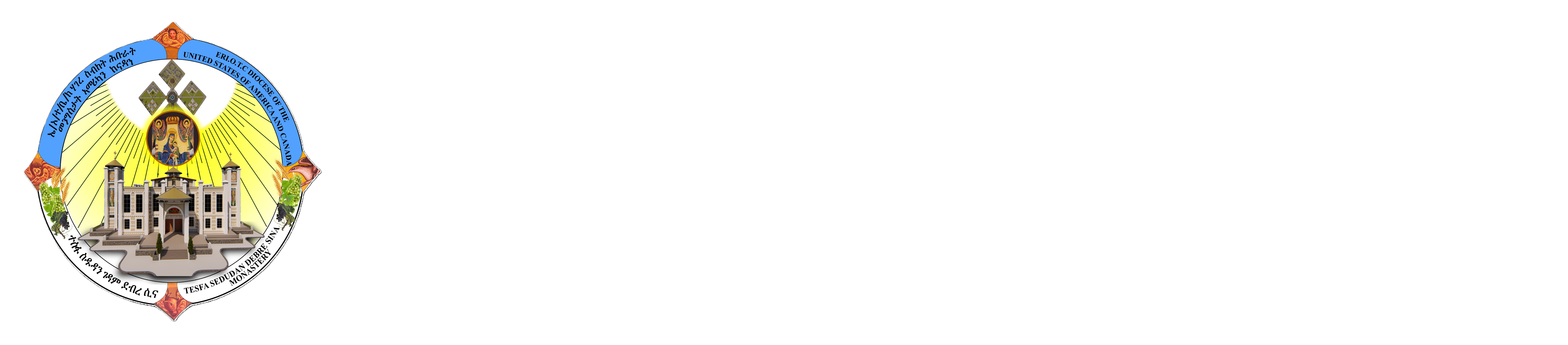 Tesfa Sedudan Debre Sina Monastery